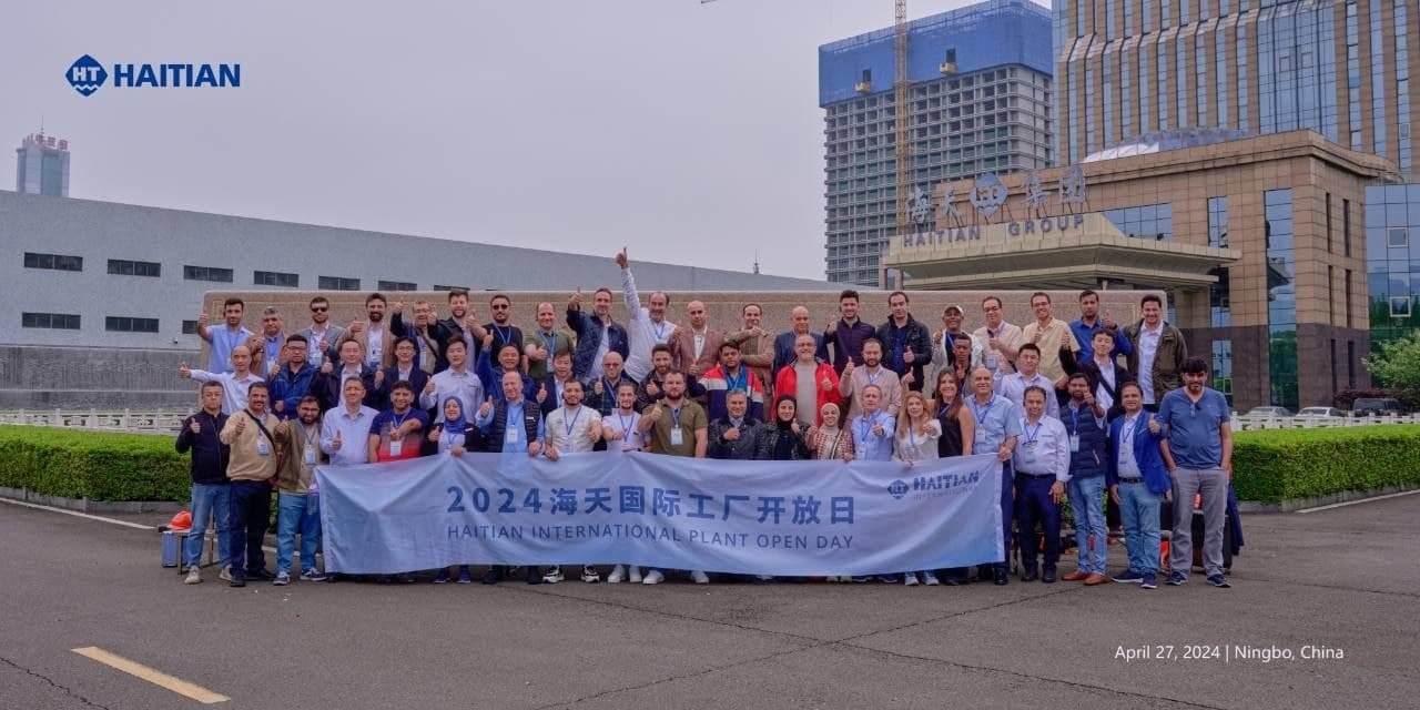 Haitian International Plant Open Day 2024