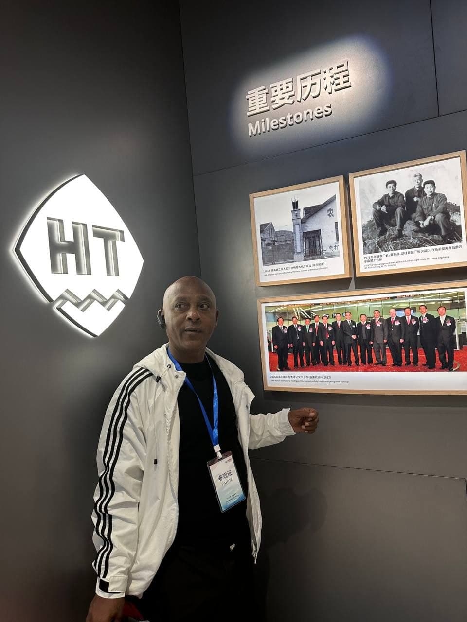 Haitian Factory Visit - Milestones Gallery