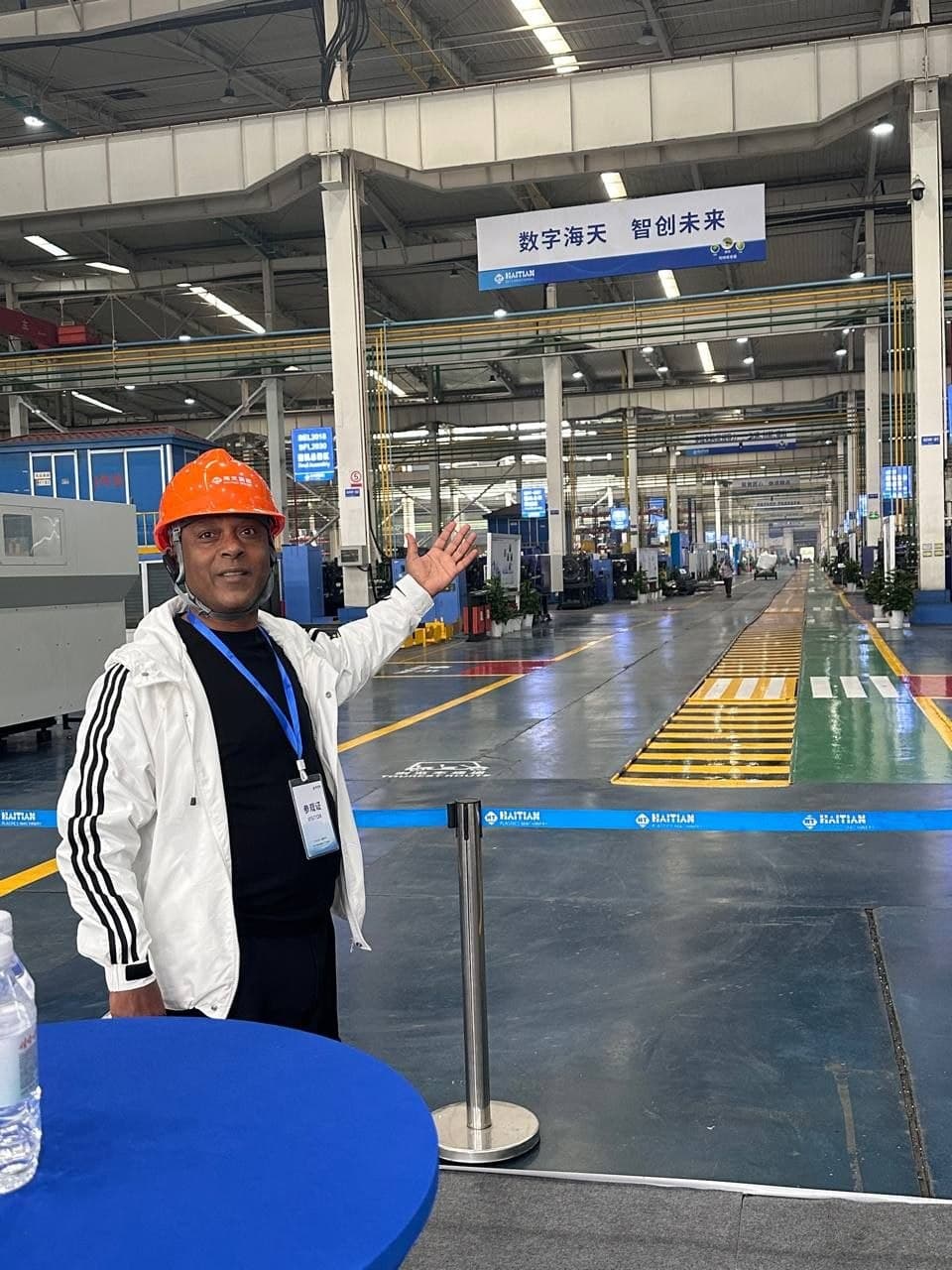 Haitian Production Floor Tour - Ningbo