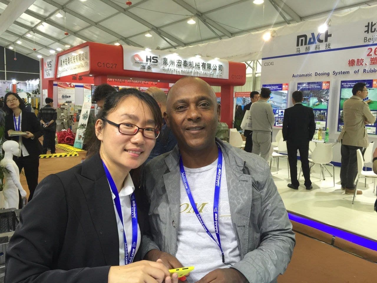 China Plastics Industry Exhibition